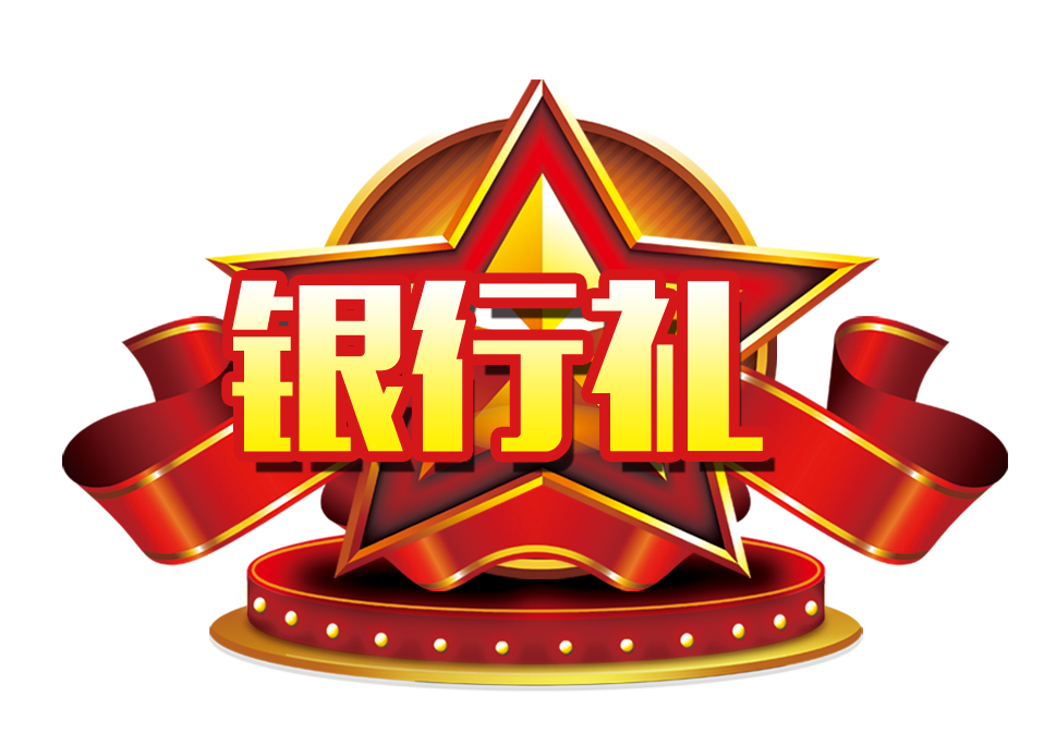 反面.png
