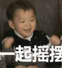 t01554fc390cd02adbb.gif